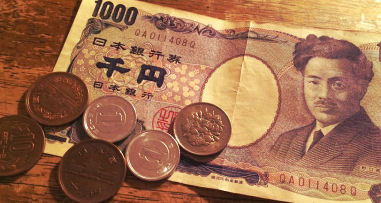 紙幣と硬貨